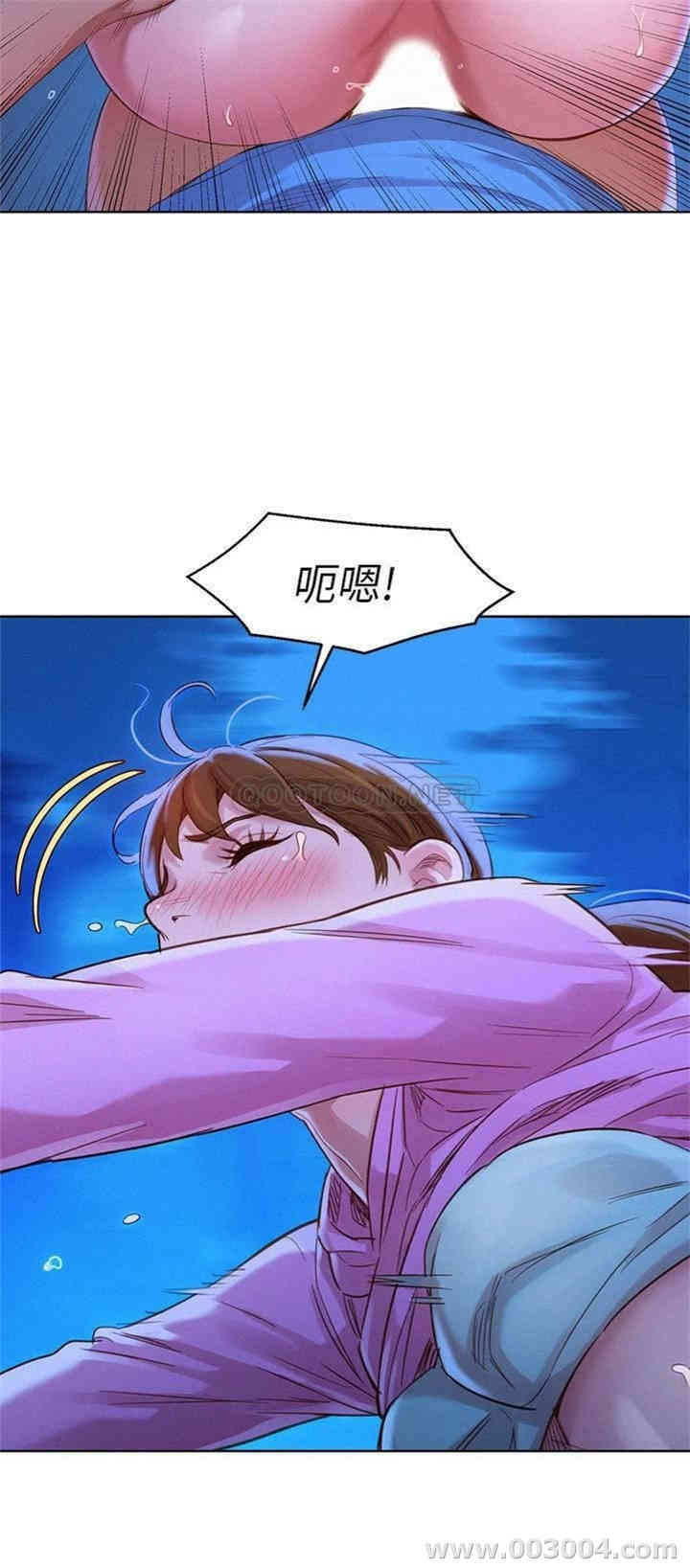 漂亮干姐姐