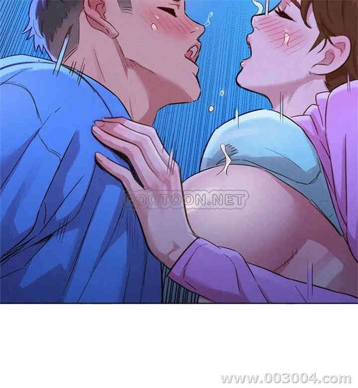 漂亮干姐姐