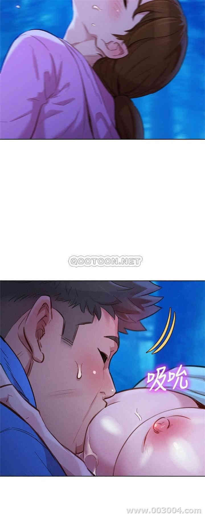 漂亮干姐姐