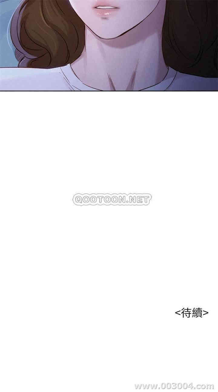 漂亮干姐姐