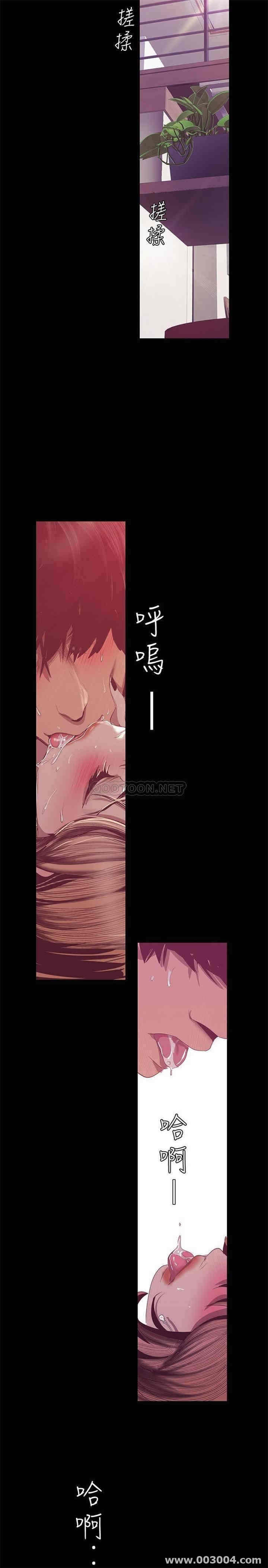 美丽新世界