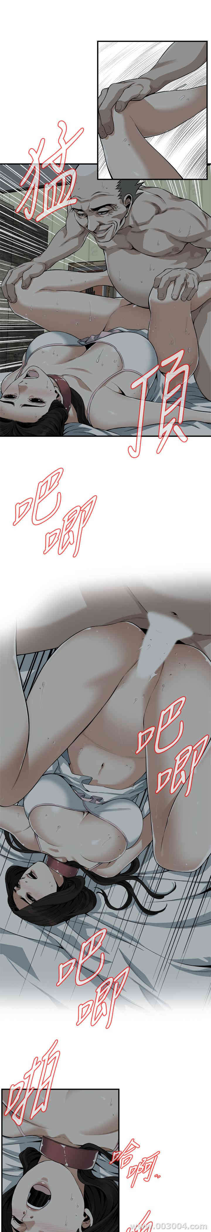 偷窥(无删减)