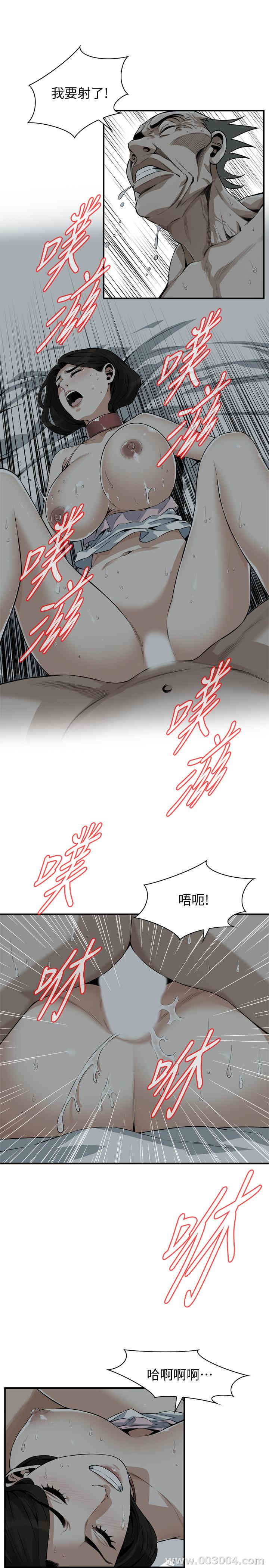 偷窥(无删减)