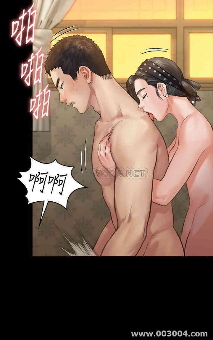 傀儡