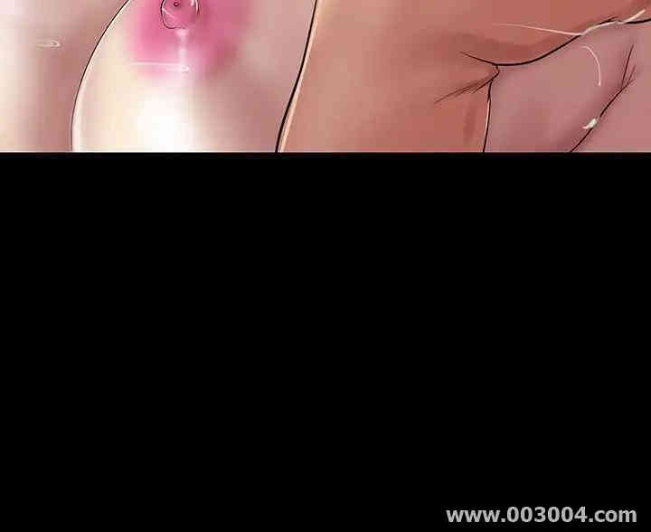 美丽新世界
