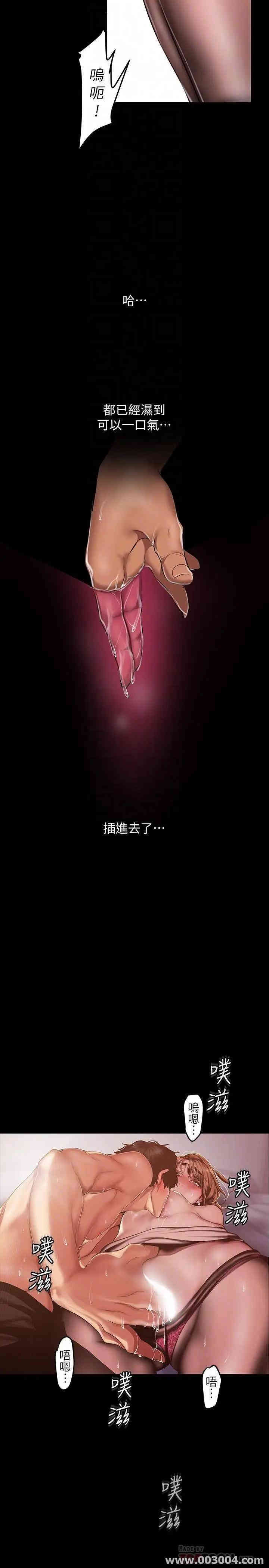 美丽新世界