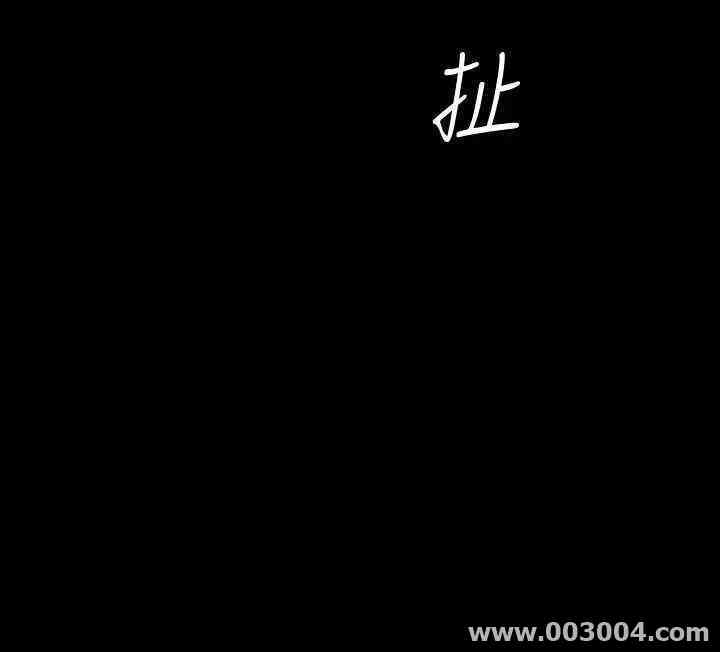 美丽新世界