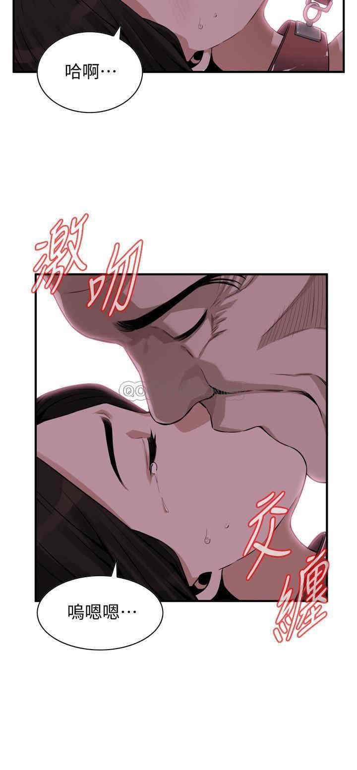 偷窥(无删减)