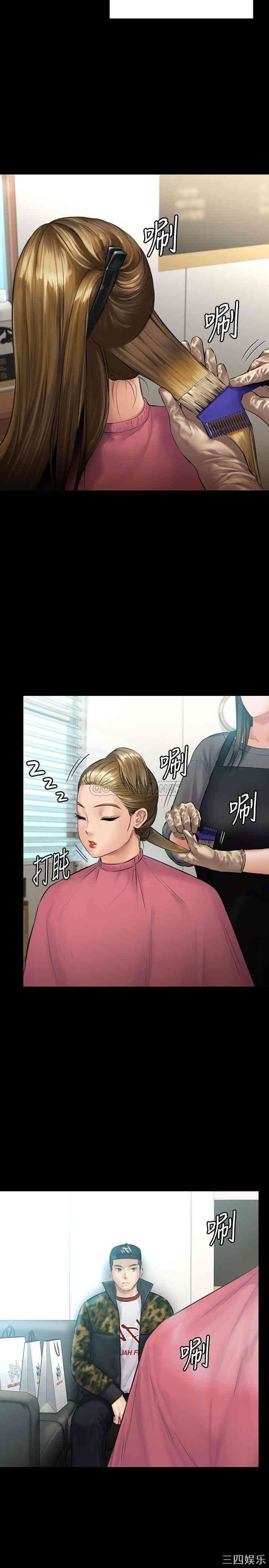 傀儡