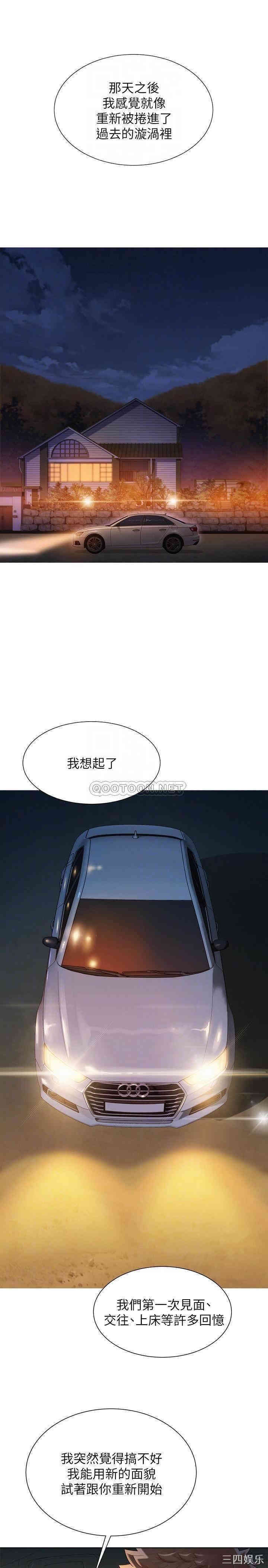 漂亮干姐姐