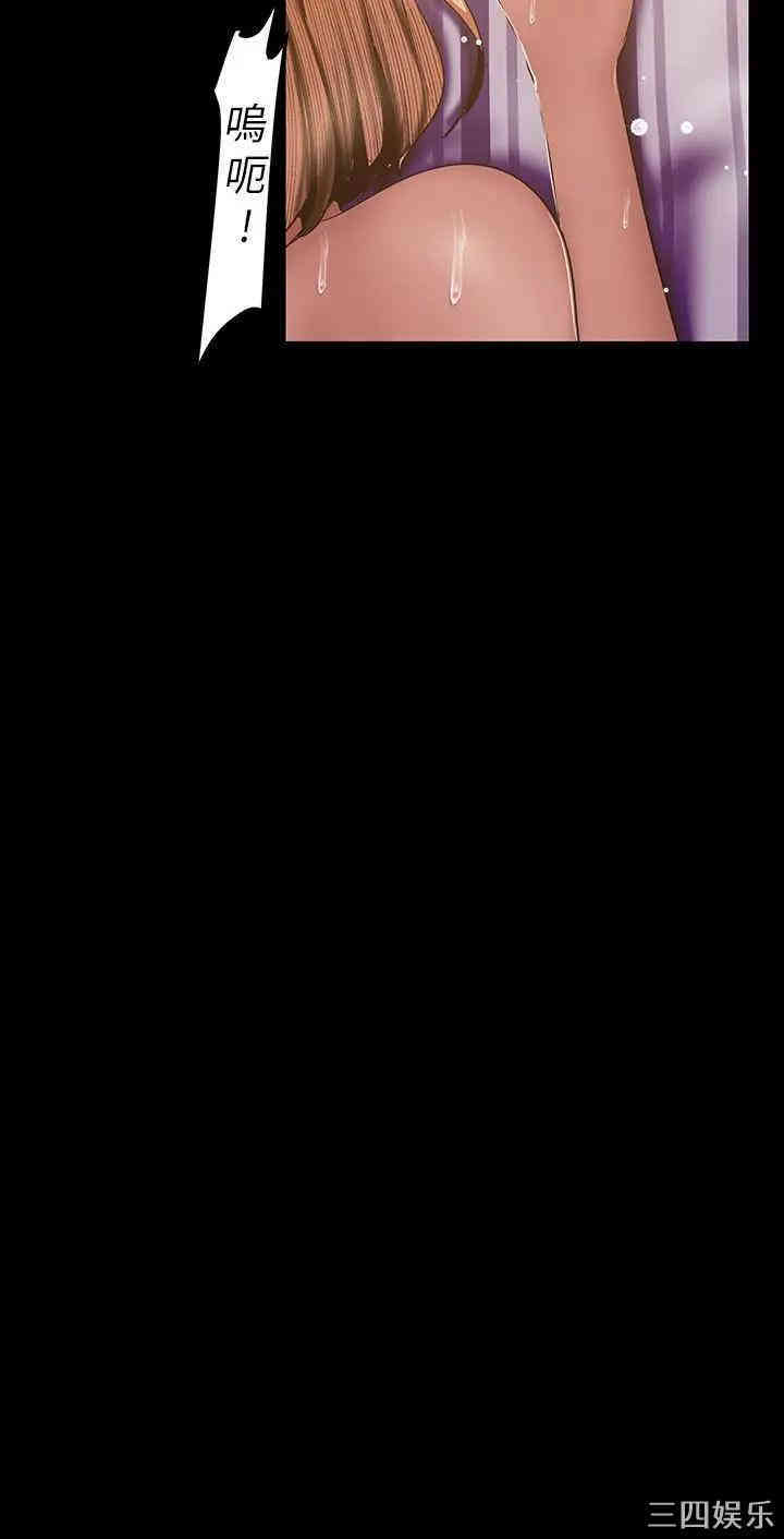 美丽新世界