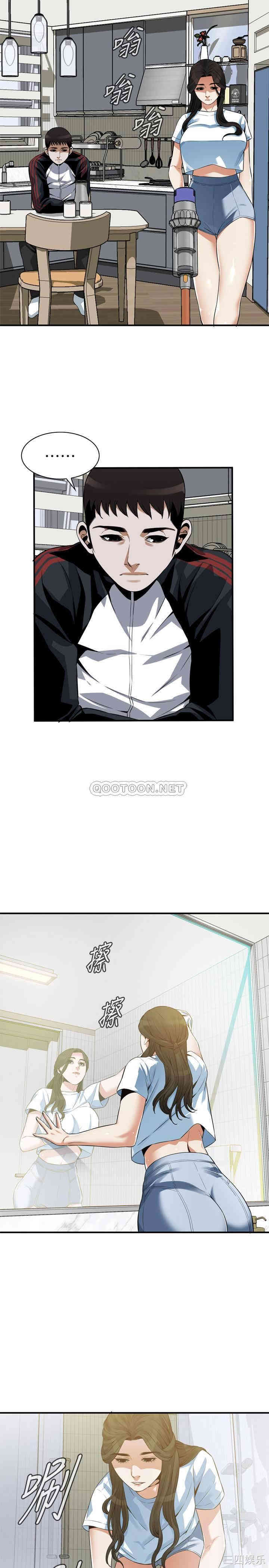 偷窥(无删减)
