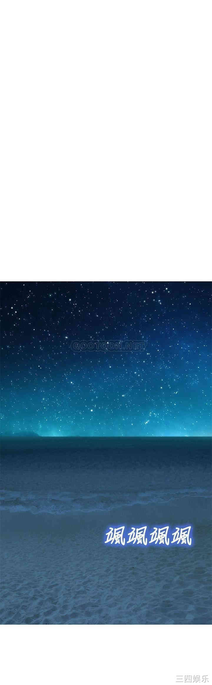 漂亮干姐姐