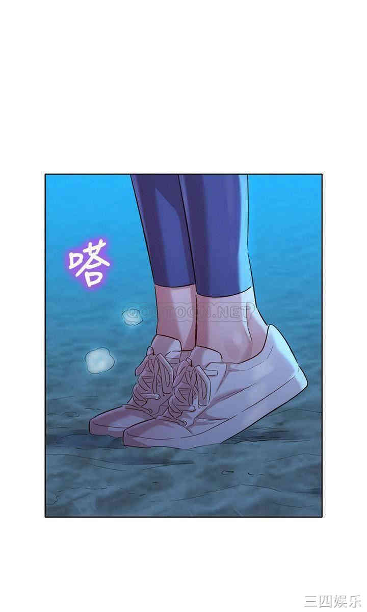 漂亮干姐姐