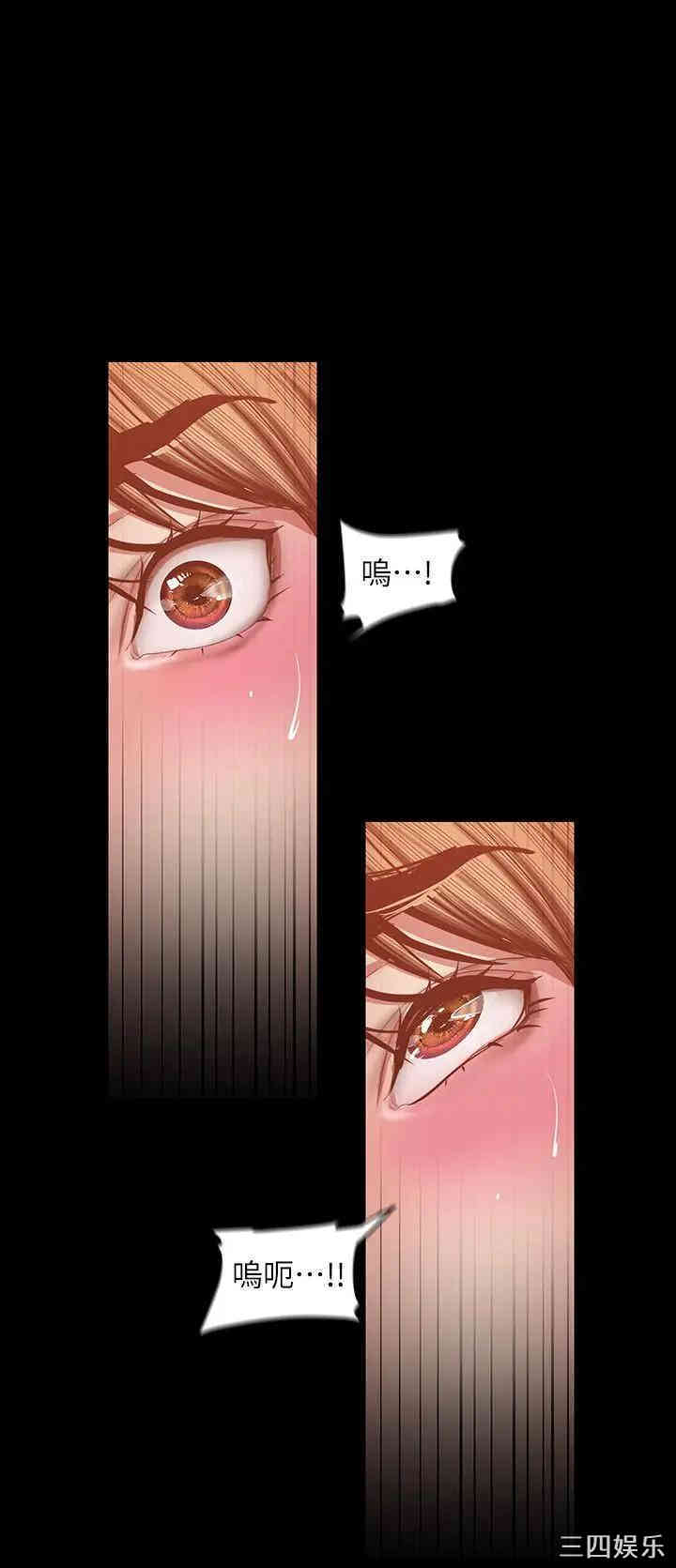 美丽新世界