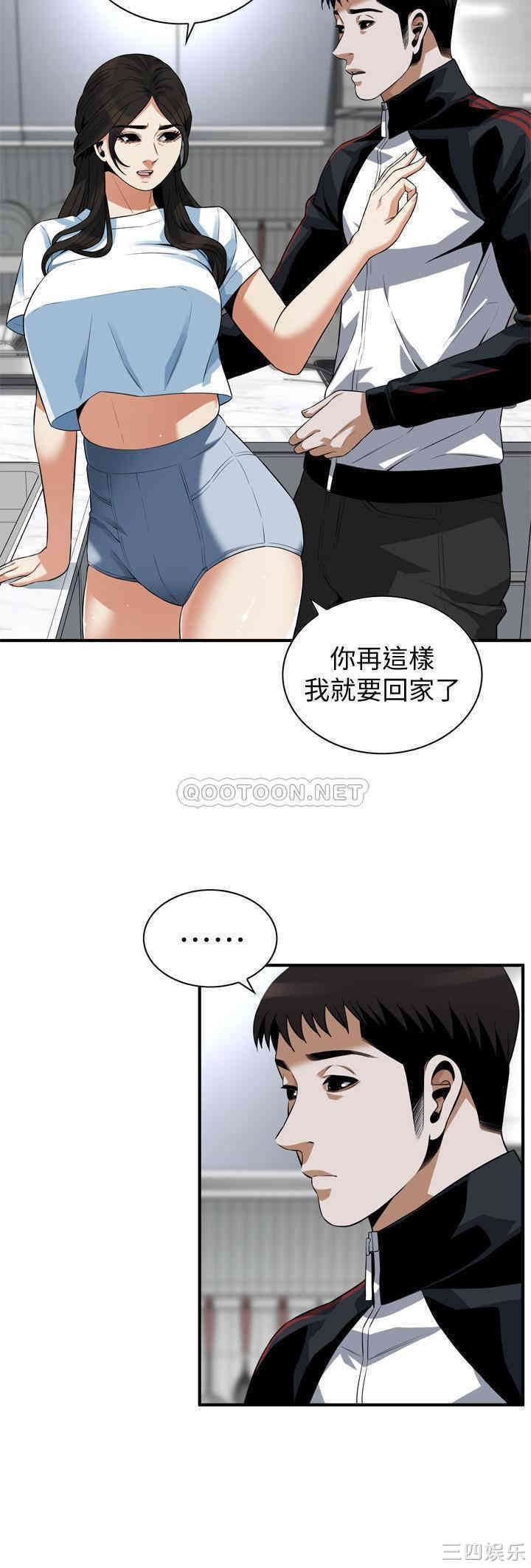 偷窥(无删减)