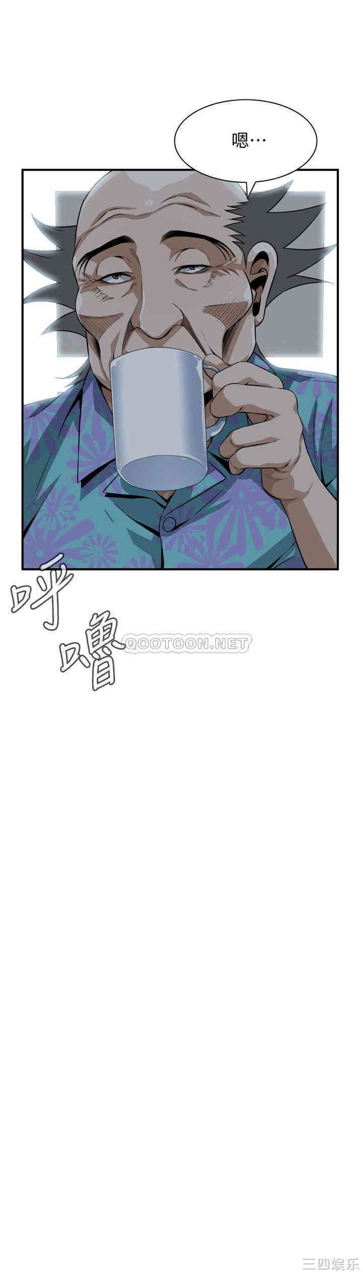 偷窥(无删减)