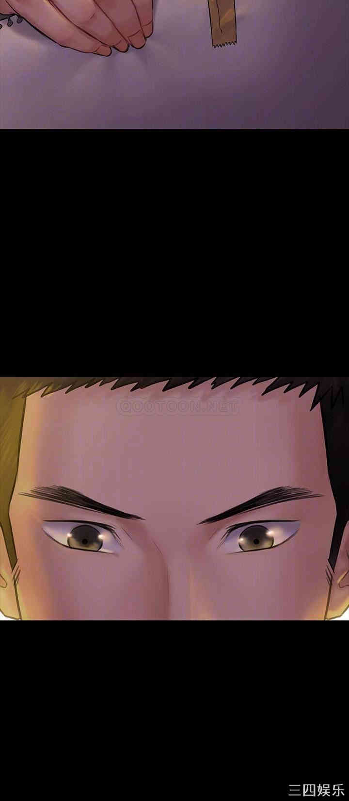 傀儡