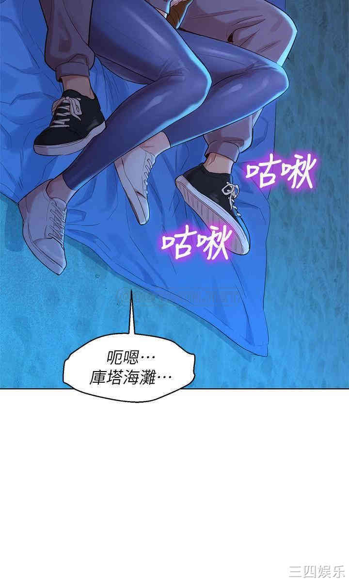 漂亮干姐姐