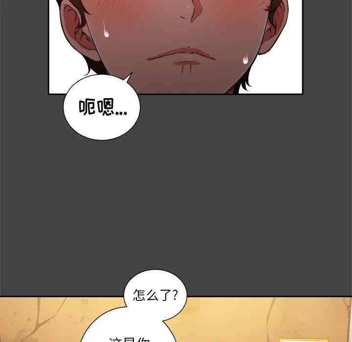难缠小恶女/恶女勾勾缠