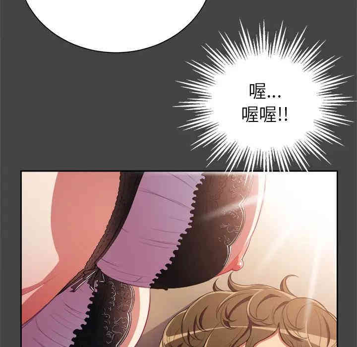 难缠小恶女/恶女勾勾缠