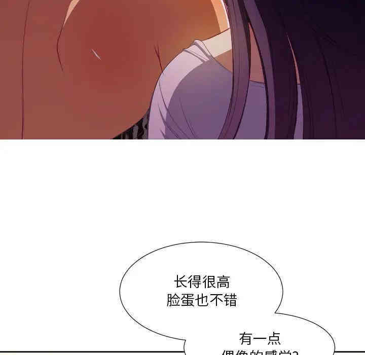难缠小恶女/恶女勾勾缠