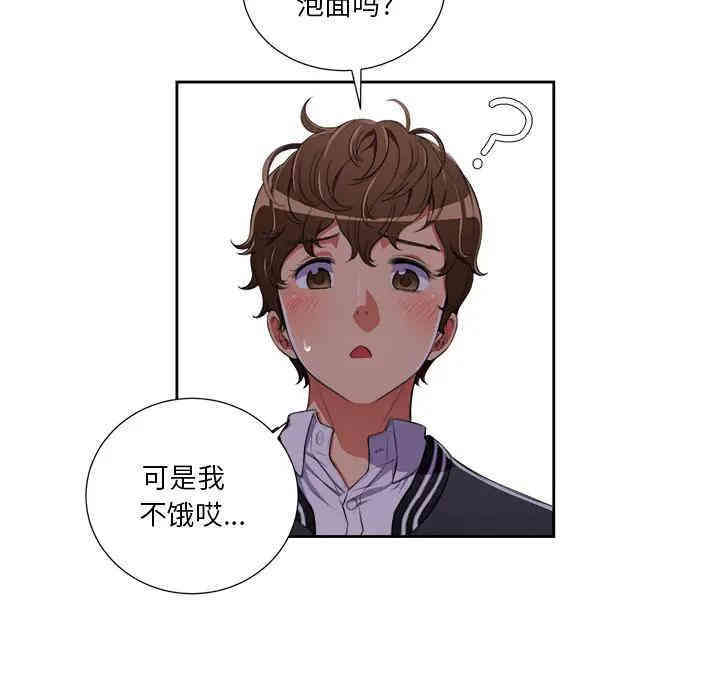 难缠小恶女/恶女勾勾缠