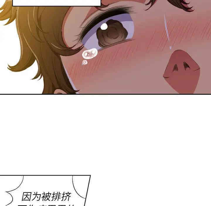 难缠小恶女/恶女勾勾缠
