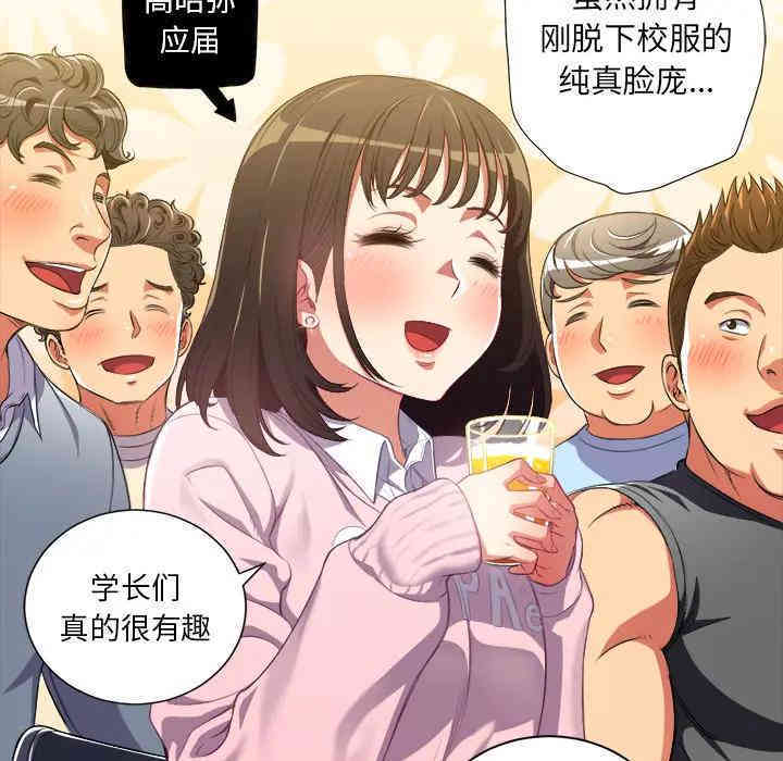 难缠小恶女/恶女勾勾缠
