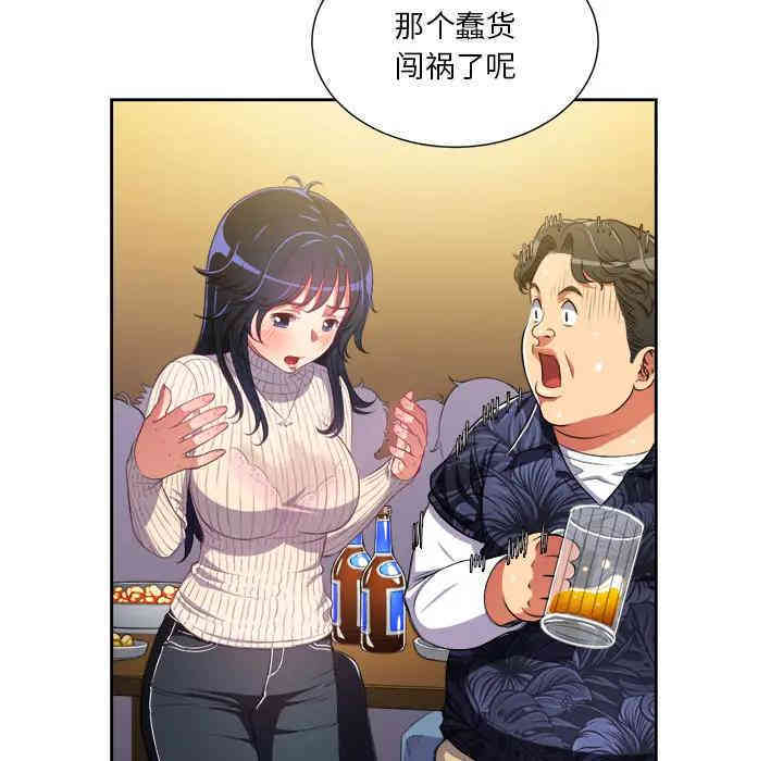 难缠小恶女/恶女勾勾缠