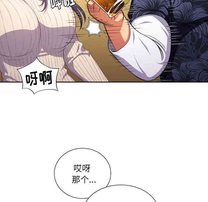 难缠小恶女/恶女勾勾缠