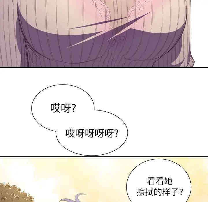 难缠小恶女/恶女勾勾缠