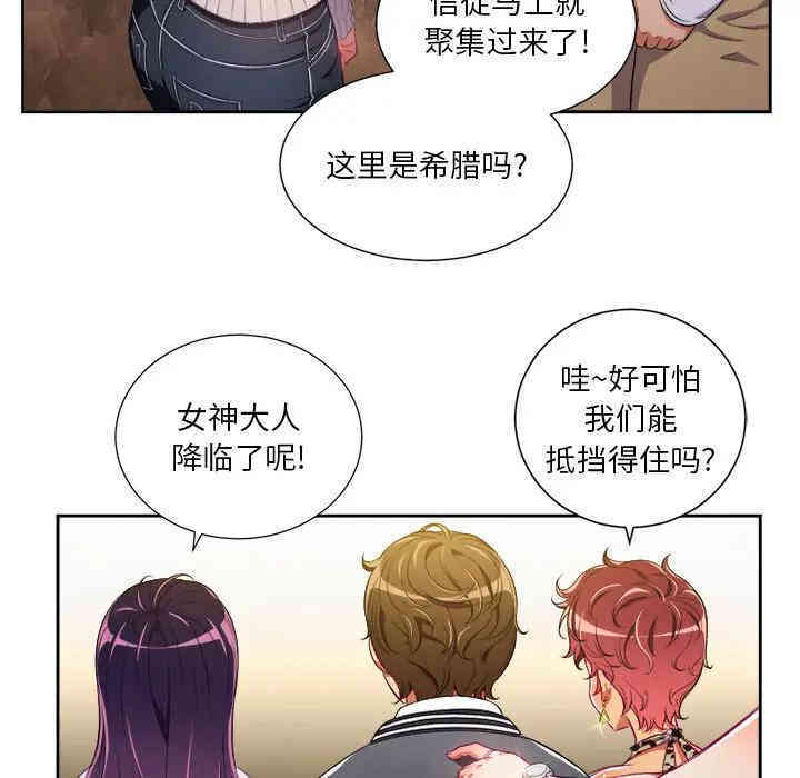 难缠小恶女/恶女勾勾缠