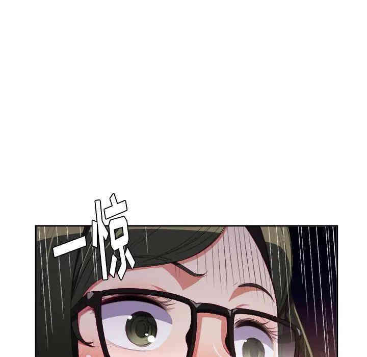 难缠小恶女/恶女勾勾缠