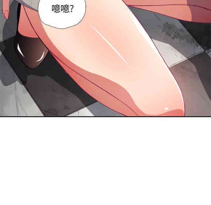 难缠小恶女/恶女勾勾缠