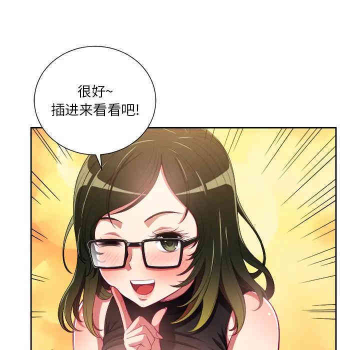 难缠小恶女/恶女勾勾缠