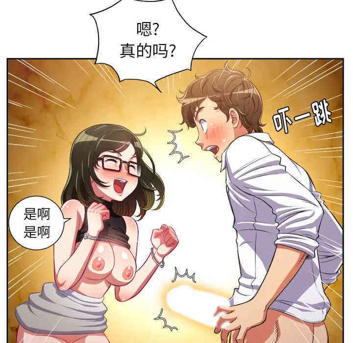难缠小恶女/恶女勾勾缠