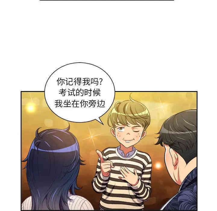 难缠小恶女/恶女勾勾缠