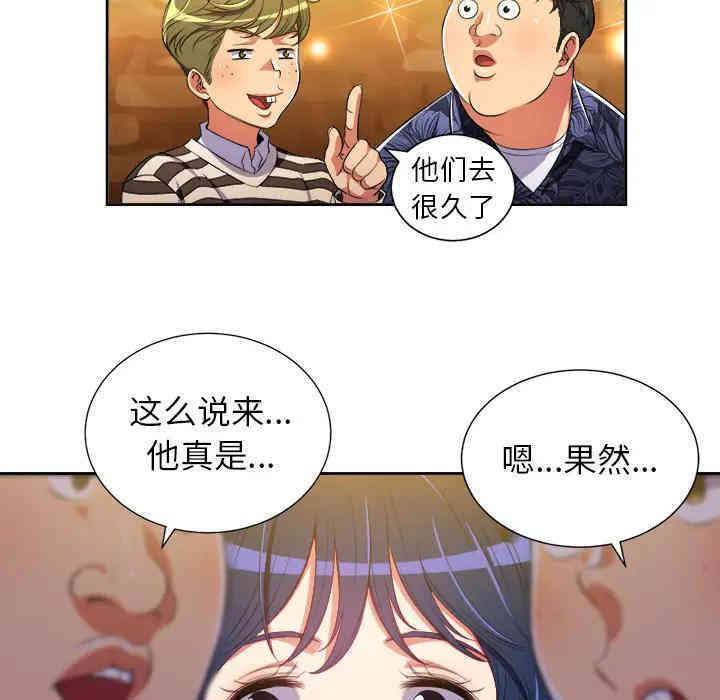 难缠小恶女/恶女勾勾缠