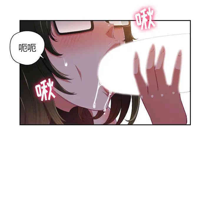 难缠小恶女/恶女勾勾缠