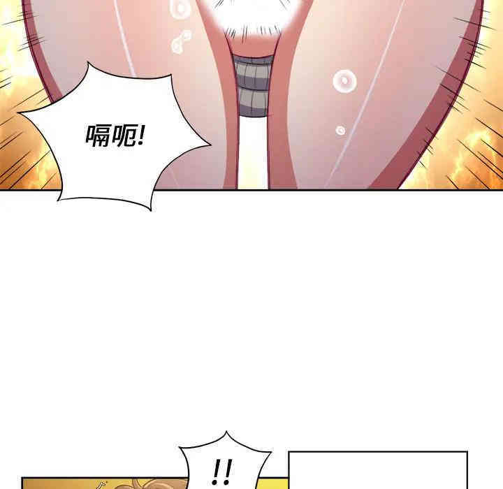 难缠小恶女/恶女勾勾缠