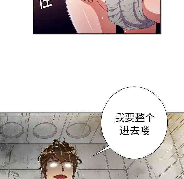 难缠小恶女/恶女勾勾缠