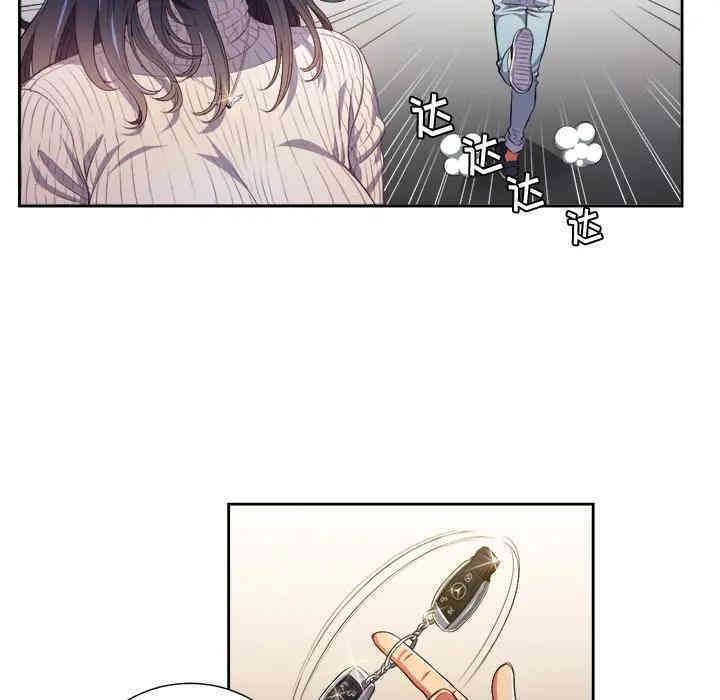 难缠小恶女/恶女勾勾缠