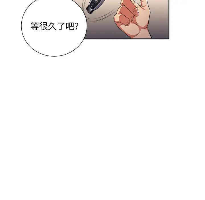 难缠小恶女/恶女勾勾缠