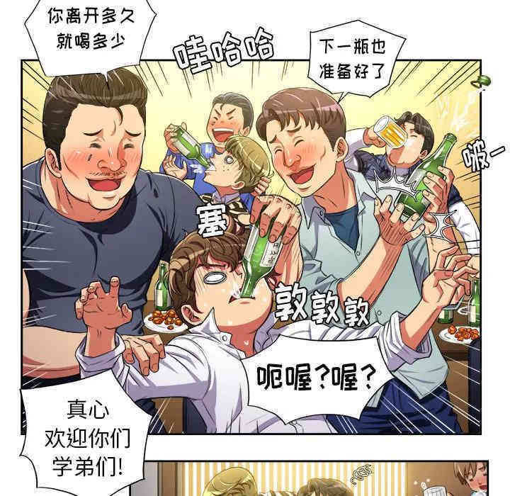难缠小恶女/恶女勾勾缠