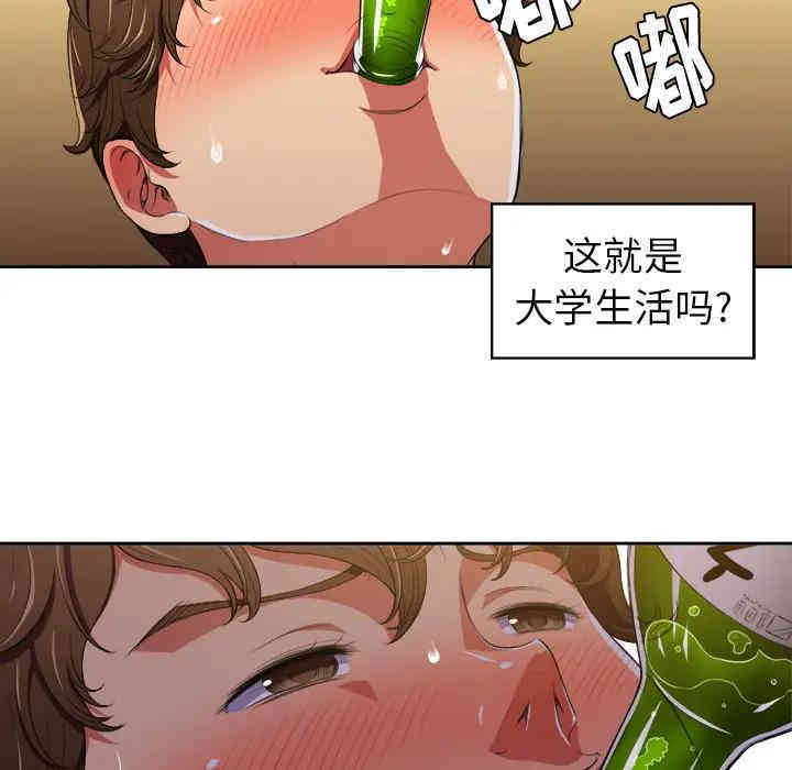 难缠小恶女/恶女勾勾缠
