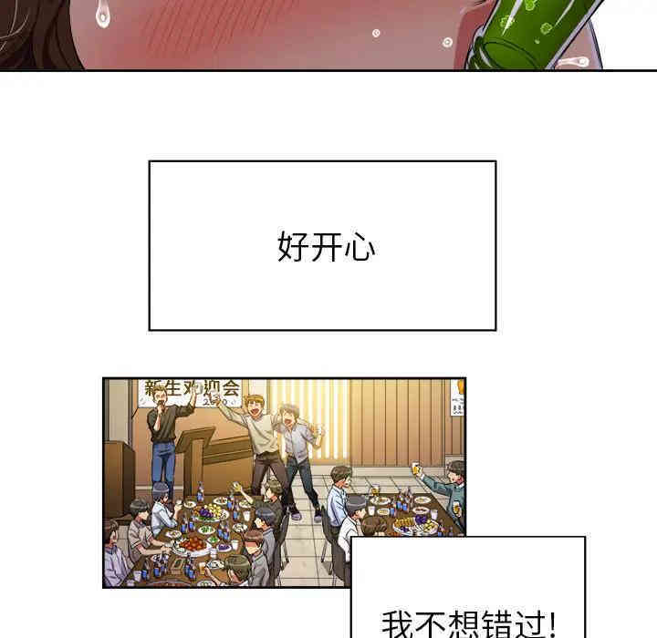 难缠小恶女/恶女勾勾缠