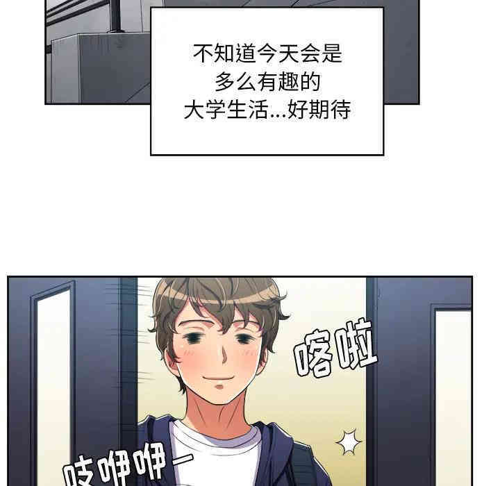 难缠小恶女/恶女勾勾缠