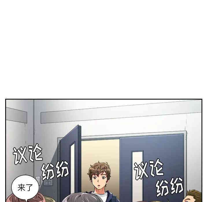 难缠小恶女/恶女勾勾缠