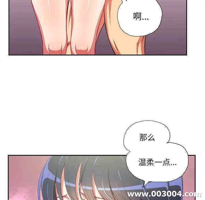 难缠小恶女/恶女勾勾缠